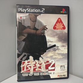 Way of the Samurai 2 (ntsc-J) PS2