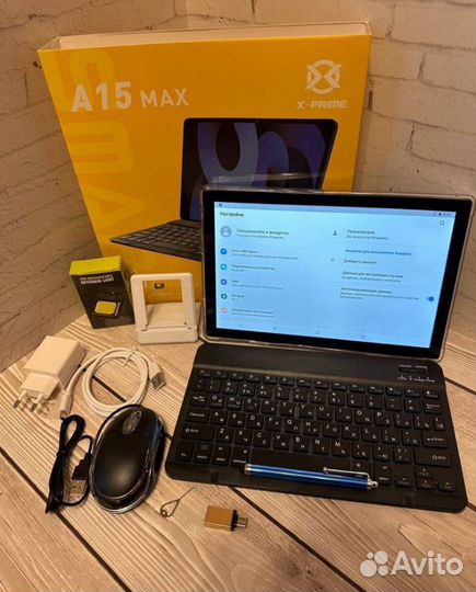 Планшет с клавиатурой и стилусом