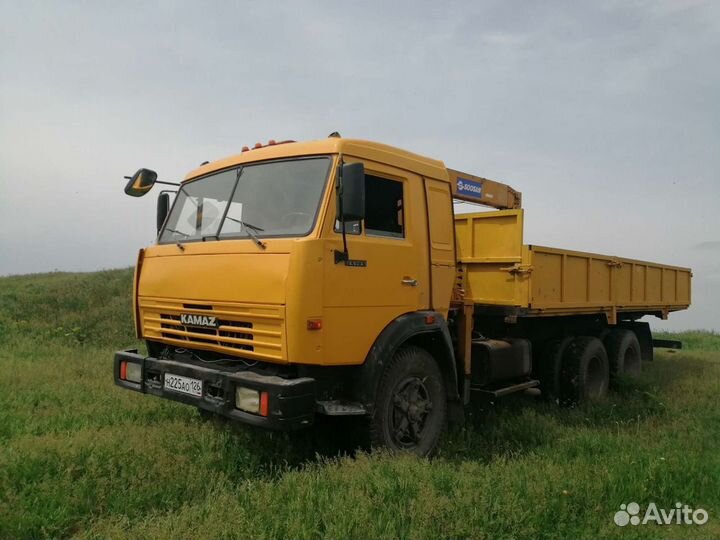 Услуги манипулятора
