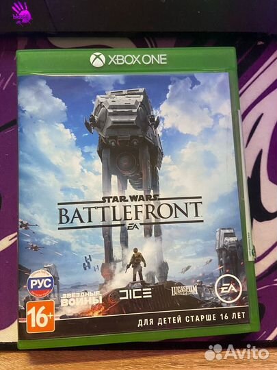 Игры для Xbox One