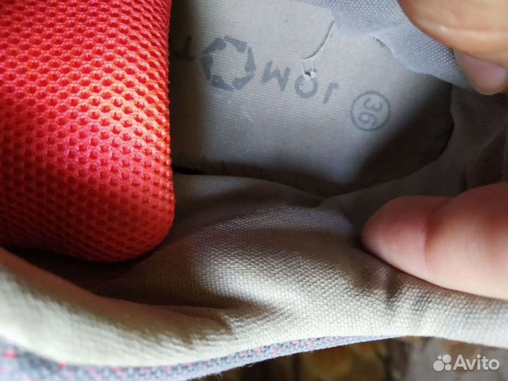 Вещи пакетом