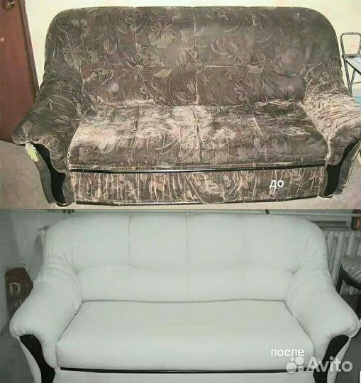 Ремонт и реставрация