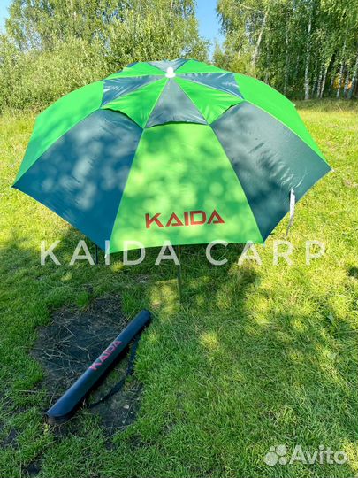 Зонт для рыбалки