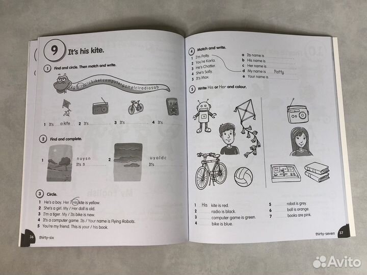 Fly high 2 комплект(PB,AB,CD)