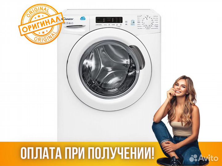 Стиральная машина candy