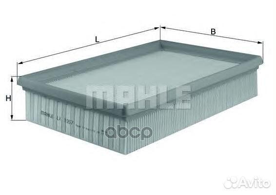 Фильтр воздушный lx1957 Mahle/Knecht