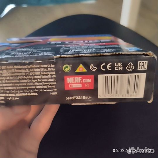 Бластер Nerf Alfa Strike оригинал (новый)