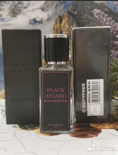 Духи и бони на завязках