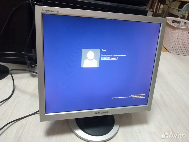 Монитор Samsung 19 дюймов