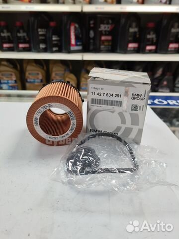 Фильтр масляный BMW F20/F30 N20