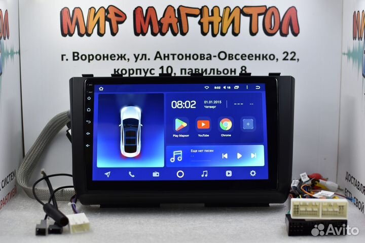 Магнитола Hyundai Creta 2 Teyes CC2L Plus