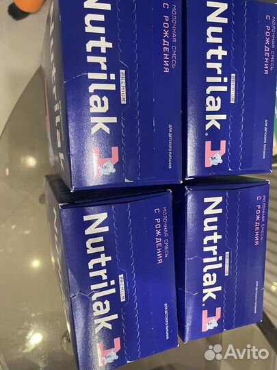 Смесь nestogen 1, nutrilak 1 и 2