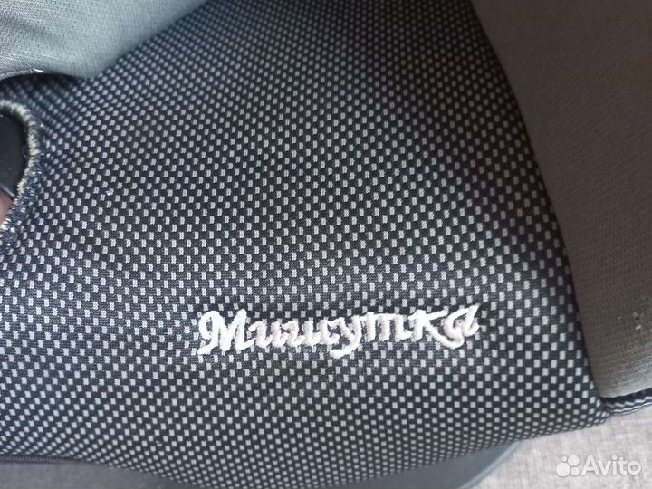 Детское кресло Мишутка до 5 лет