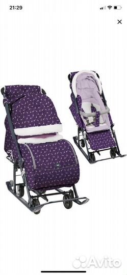 Санки-коляска Ника детям 8-1