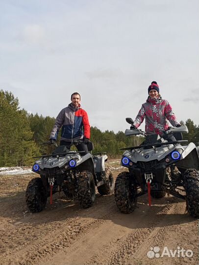 Прокат квадроциклов