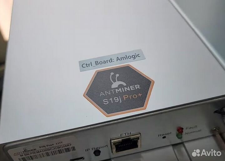 Antminer S19 PRO 110 Th