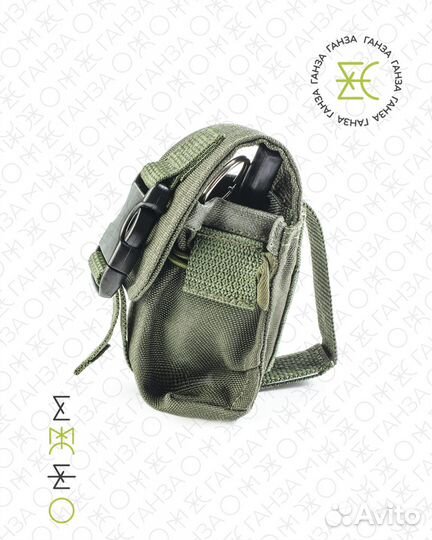 Подсумок под 1 гранату. Хаки/мох/цифра/черный
