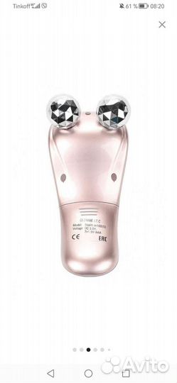 Gezatone Массажер Микротоки