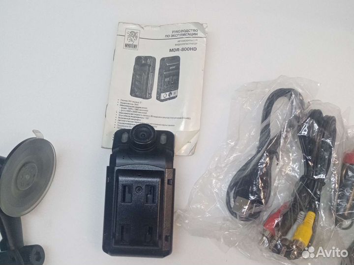 Автомобильный видеорегистратор MDR-800HD