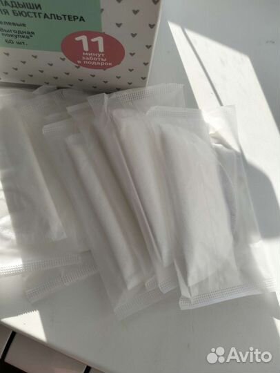 Молокоотсос ручной