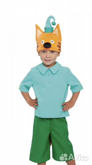 Детский новогодний костюм Компот