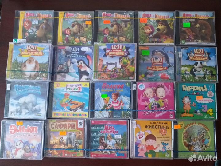 1 диск для Даниса