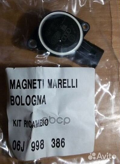 Потенциометр холостого хода 06J998386 VAG