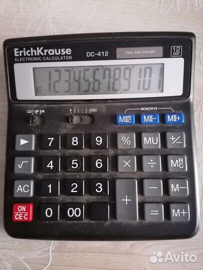 Калькулятор