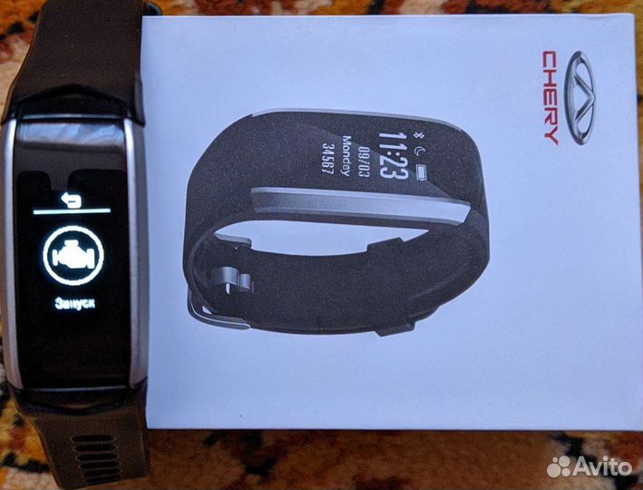 Смарт ключ Chery