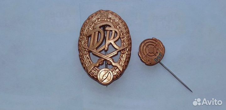 Знаки гдр Спортивно-техническое общество GST DDR