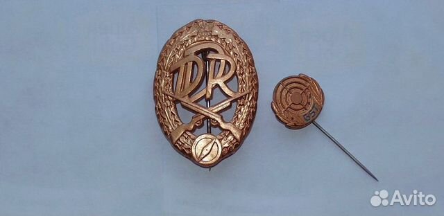 Знаки гдр Спортивно-техническое общество GST DDR