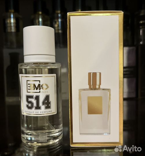 Forbidden Games By Kilian