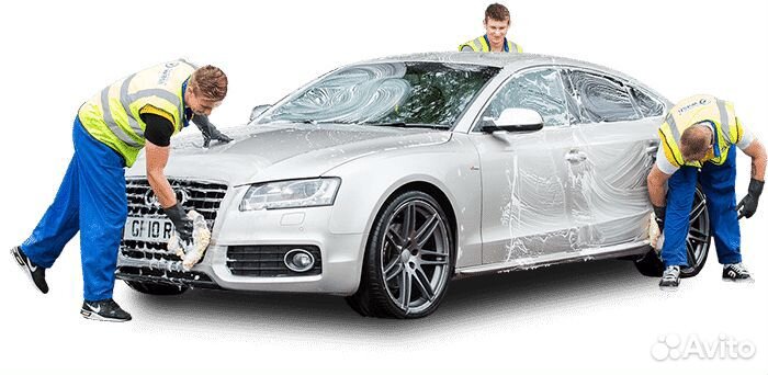 Мойщик автомобилей