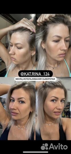 Продукция nl