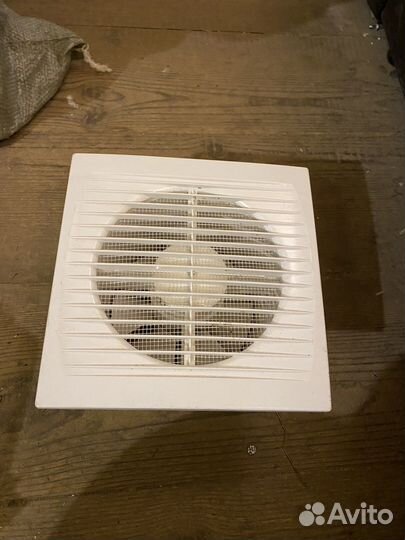 Вентилятор вытяжной 150мм