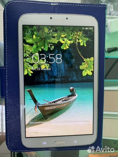 Samsung galaxy Tab 3