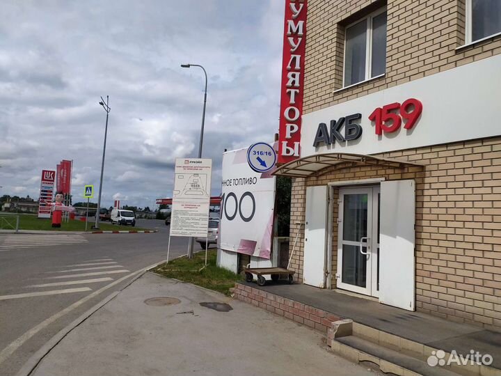 Аккумуляторы. Mutlu 75Ач. 720А. Магазин. Гарантия