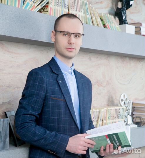 Регистрация изменения сведений в егрюл и егрип