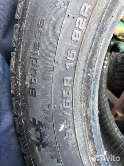 Kumho I'Zen KW31 185/65 R15 92R