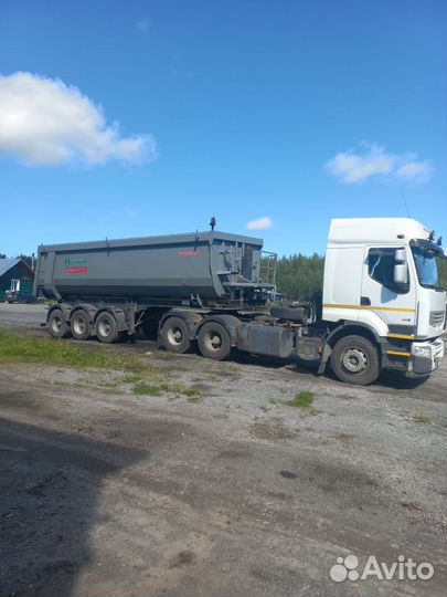 Услуги тонара