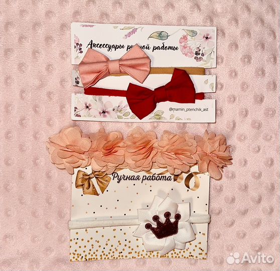 Повязки на голову для малышки от 0