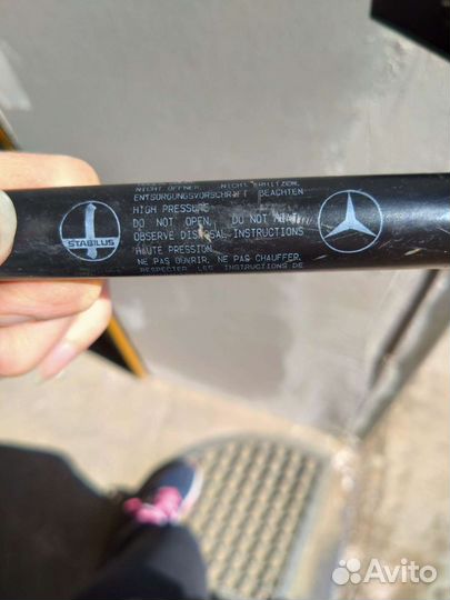 Газовая пружина газлифт Mercedes Lift-O-Mat