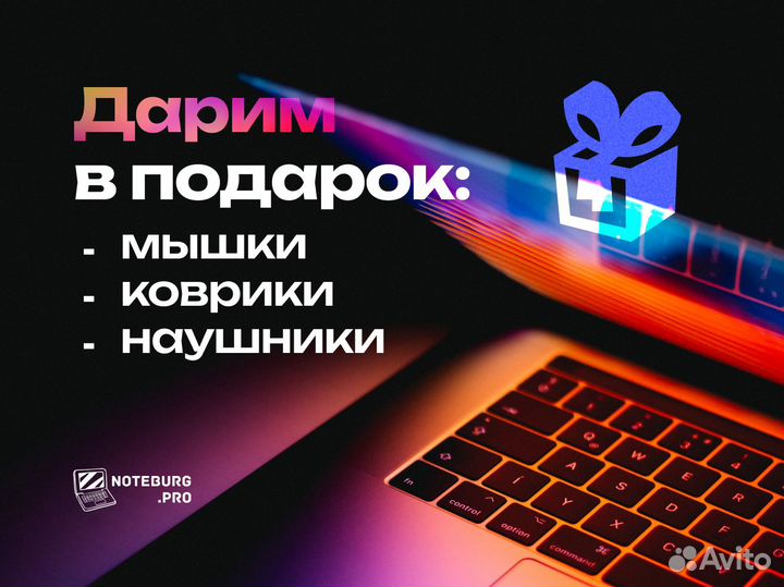 Тонкий ультрабук Acer на Intel / SSD / Гарантия