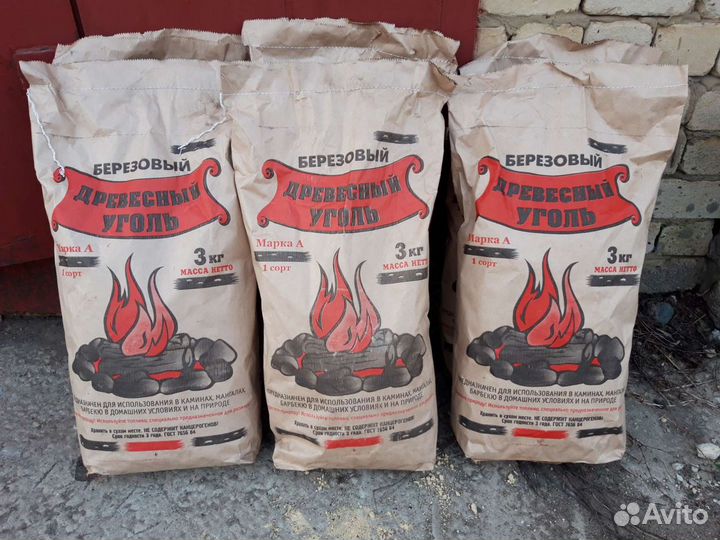 Древесный уголь 3кг
