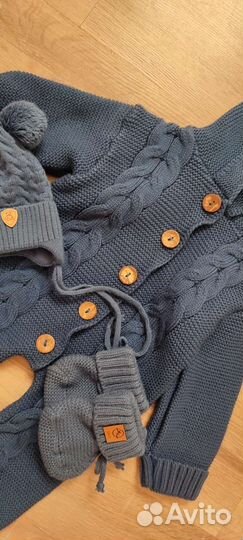 Комплект на выписку для мальчика