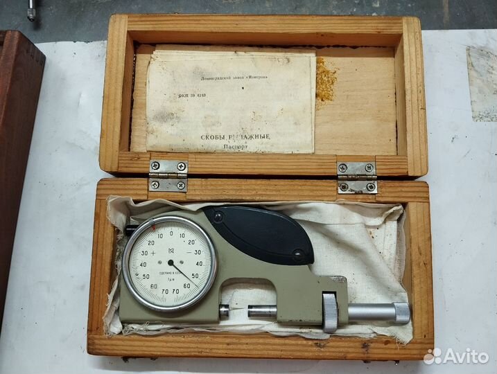 Советская скоба микрометр рычажная