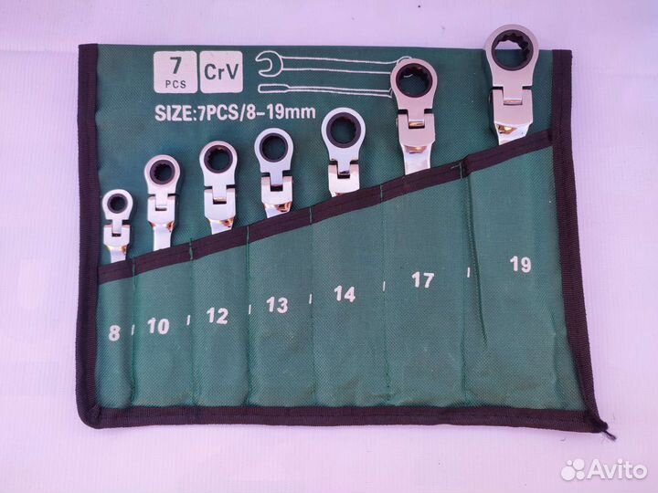 Набор гаечных ключей с храповым механизмом