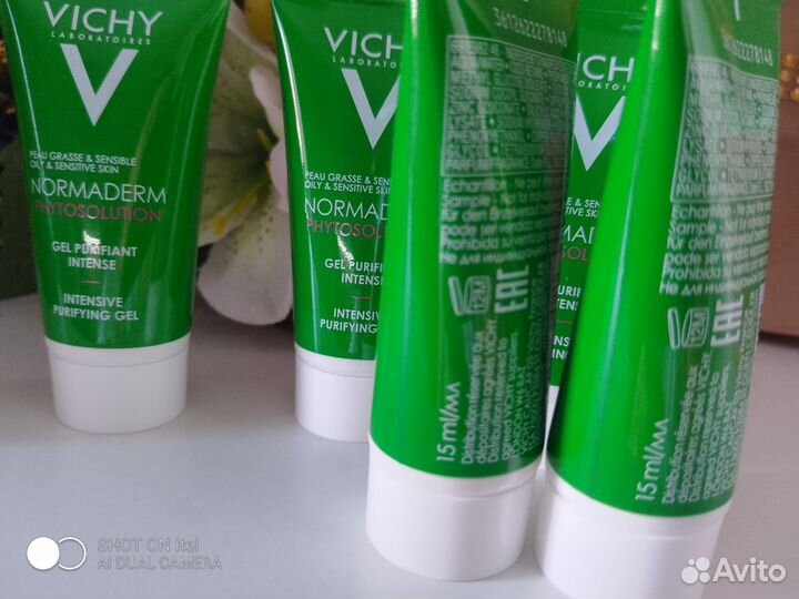 Vichy normaderm гель для умывания 15 мл