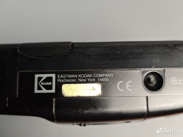 Пленочный фотоаппарат kodak pro star 111