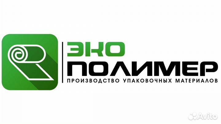 Бухгалтер оператор 1С